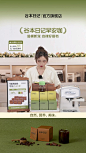 Dingtalk_20240627150445