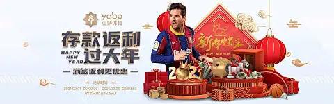 华为与中国电子科技集团联合发布凯发天生赢家一触即发的AI超级工厂 胡厚崑、何文忠再度同台