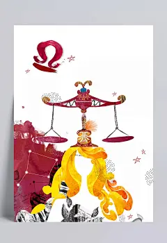 金发女孩头顶上的天平水彩画|PSD分层素材,插画,金发,卡通,卡通人物,卡通星座插画,漫画人物,女孩,手绘,水彩,天秤座,天平,头顶,星座,卡通人物,PSD分层素材,PSD素材,传统图案,美女,星座图,艺术文化,矢量素材