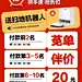 电脑桌台式卧室家用电竞桌简约办公桌带洞洞板学生书桌书架一体桌-tmall.com天猫