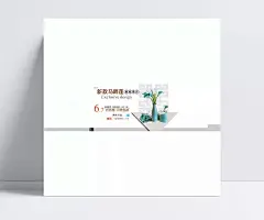 马蹄莲仿真花海报|仿真,搭配蓝色花瓶,家具建材,全屏海报,电商模板