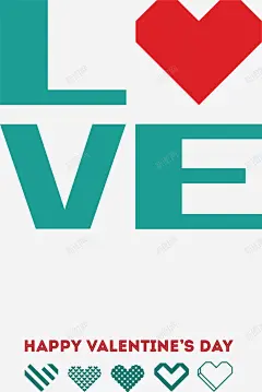 情人节元素矢量图高清素材 设计图片 页面网页 平面电商 创意素材 png素材