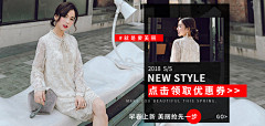 zNVBtxol采集到服装海报