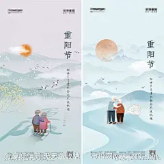 三峡世纪游轮旅游海报-源文件-志设网-zs9.com