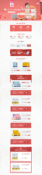 -爽然旗舰店-天猫Tmall.com