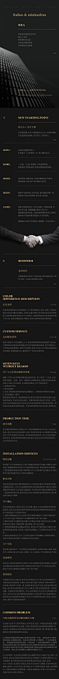 详情图片_32