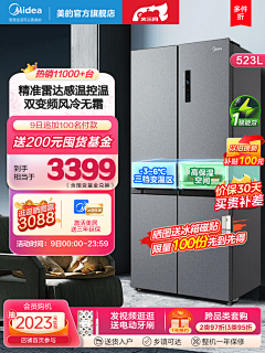 WIFL采集到关联