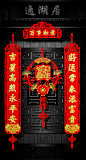 01fixpoktcik6cenymy8ng3131.jpg (1500×2796)
