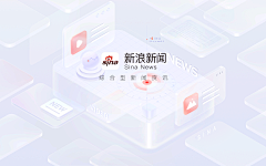 神秘663采集到毛玻璃