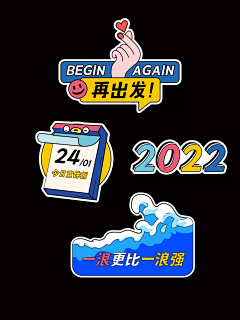-酷盖采集到美陈