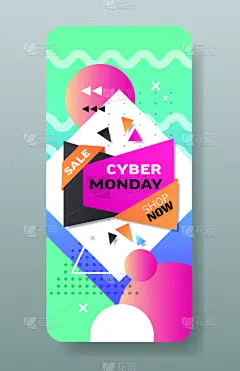 标签,个性,概念,垂直画幅,移动应用程序,礼品店,电子邮件,巨大的,促销