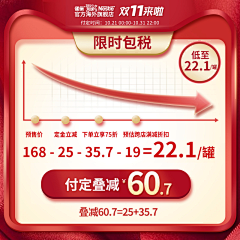 二二五采集到干净
