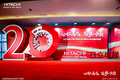 chch688采集到20周年