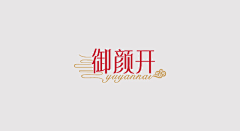 syun采集到字体