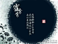 耽美同人动漫的照片 - 微相册