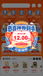 图层 10