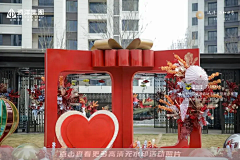 气质不倒☞叶☜采集到活动交房