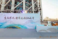 諃乐采集到徒步活动