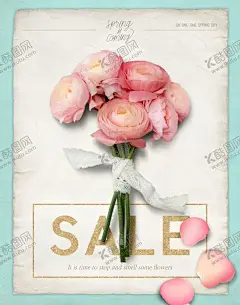 鲜花海报图片 【酷图网】花卉,鲜花,花朵,淡雅,花店,鲜花店,爱情,唯美,清新,浪漫,花纹,花朵背景,鲜花背景,花卉背景,花海背景,花朵壁纸,鲜花壁纸,花卉壁纸,花海壁纸,手绘花朵,花朵插画,手绘鲜花,鲜花插画,矢量鲜花,鲜花展板,恋人,结婚贺卡,爱心,贺卡,樱花,玫瑰,邀请函,情侣,婚礼背景,温馨,梦幻,小清新,请柬