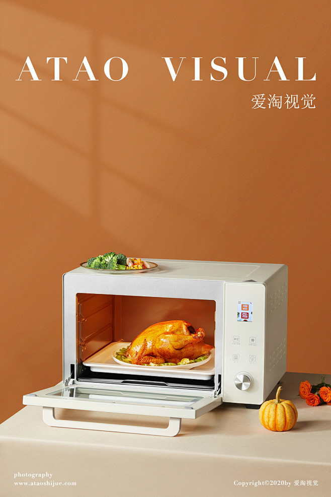 烤箱 烤箱模特拍摄 | 爱淘视觉