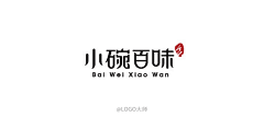 虹%艳薄泯《采集到logo