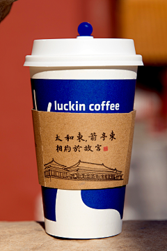 哲氏沃硕德采集到luckin coffee故宫箭亭店