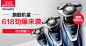 TB1X0uPhb3nBKNjSZFMSuuUSFXa.jpg (520×280)