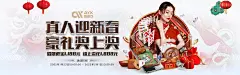 开y云体育官网入口登录苹果手机版下载-开y云体育官网入口登录游戏ios中文版v1.0