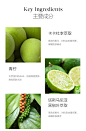 Go-To 密集补水亮肤面膜 补水保湿锁水滋润修复舒缓提亮肤色1/6片-tmall.hk天猫国际