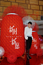 PARK108{新时·新愿}非遗竹编艺术展 - 小红书