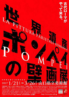 nQ8pSO42采集到一天10张