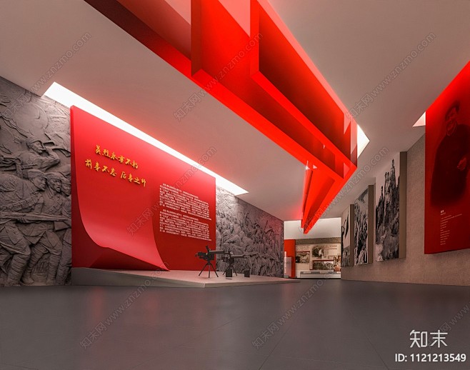 现代党建红色文化展厅SU模型下载【ID:...