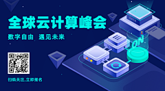 牛小小牛采集到banner(1)