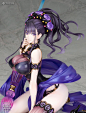 [转官博]ALTER: 1/6 《Fate/Grand Order》 Rider/紫式部 