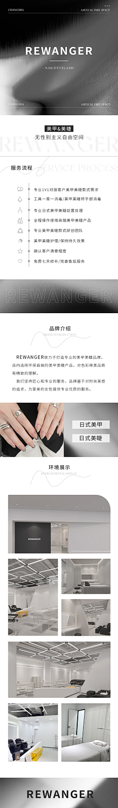 用户JxI40OJq采集到待归类采集