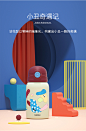 儿童保温杯带吸管水杯宝宝幼儿园便携杯子创意个性潮流水壶小学生-tmall.com天猫