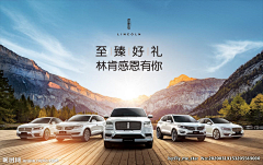 小路1288采集到汽车