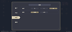 swallowsky采集到铃兰之剑:为这和平的世界丨战棋-二次元