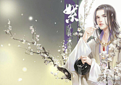 LY良月十八采集到指尖糖