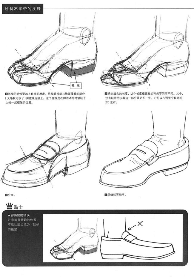 绘画娘的日常 | 半次元-第一中文COS...