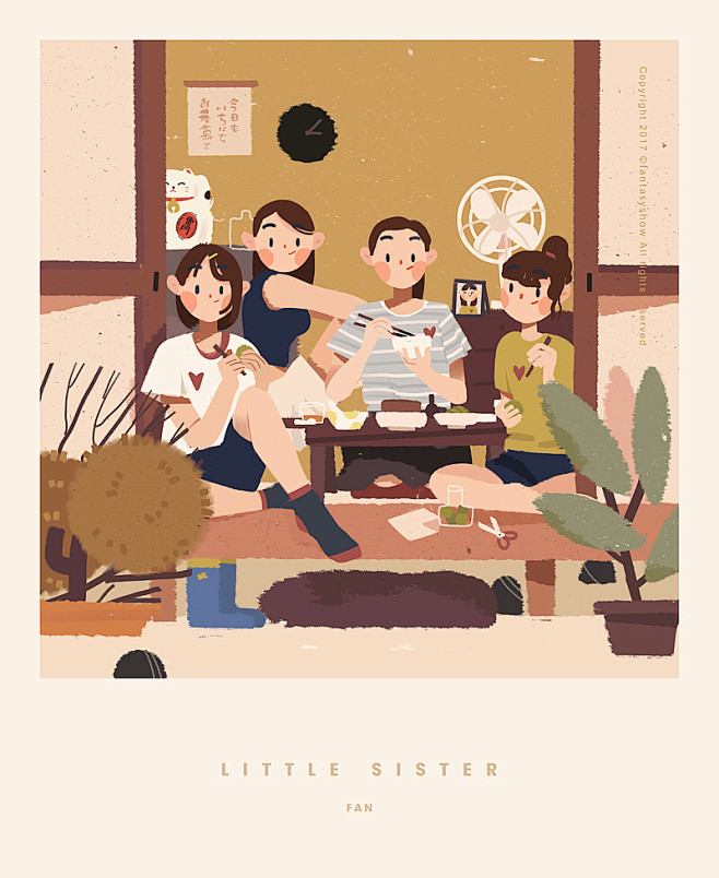 小清新插画