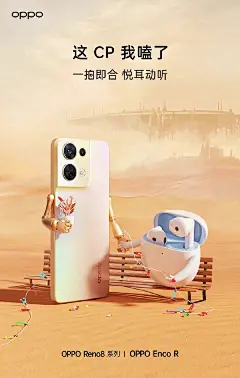 02.有趣的图形
设计有趣的图形可以使用一些图形创意技巧，比如比喻、拟人、夸张、正负图形、改编经典等等。