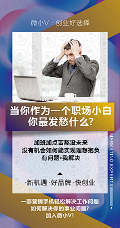 💥東采集到联盟灵感