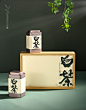 2023新款高档安吉白茶茶叶包装盒空礼盒黄金芽珍稀白茶礼盒装空盒-淘宝网