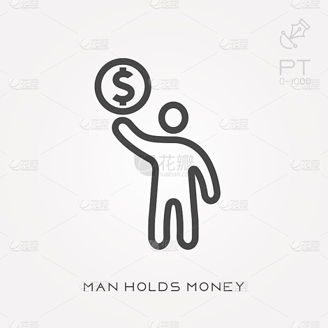 Line icon man拿着钱