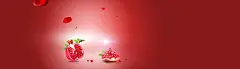 元宵节背景ppt背景图片大全