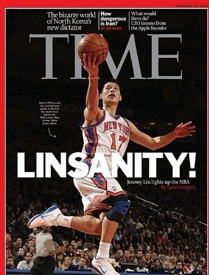 LINSANITY !