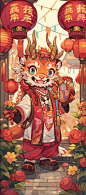 中国龙新年龙中国风格的卡通龙醒狮过年图片_潮国创意