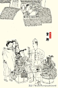 《白描大师查加伍作品欣赏》
巧样发梳新翠钿，镜珠问要几文钱？ 鸳枕停针缺彩线，推窗娇唤货郎担！