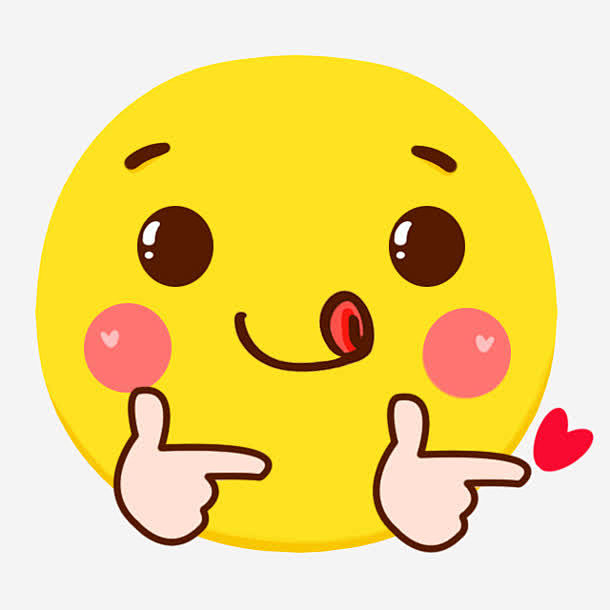 黄色卡通可爱笑脸海报背景